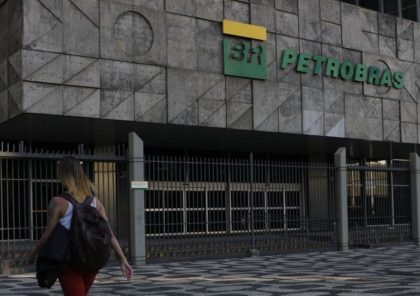 Petrobras anuncia investimentos de US$ 68 bilhões nos próximos 5 anos